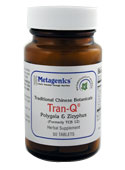 Tran-Q (formerly TCB 12)